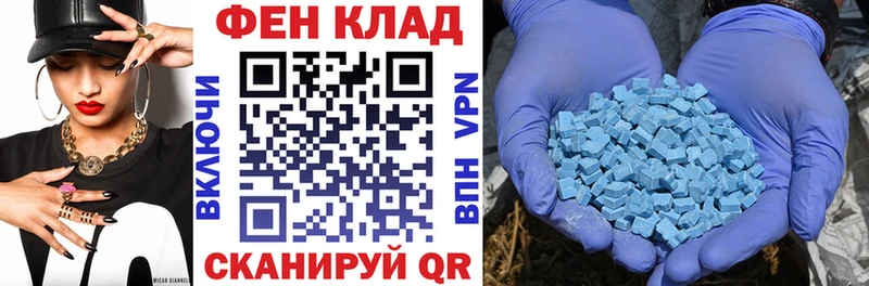цены   Ивангород  kraken ССЫЛКА  Amphetamine Premium 