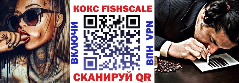 Cocaine Колумбийский Ивангород