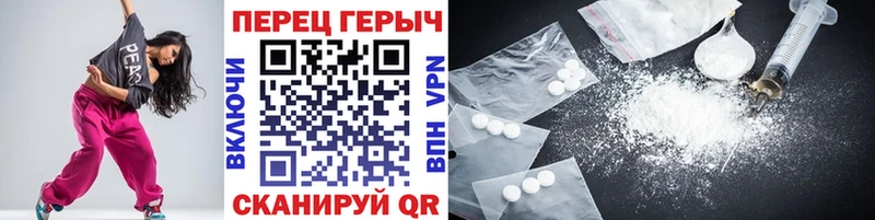 даркнет сайт  Ивангород  ГЕРОИН белый 