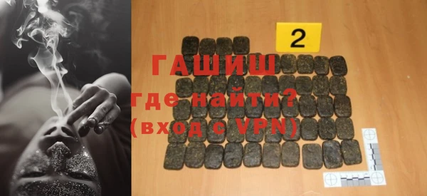 тгк Алексеевка