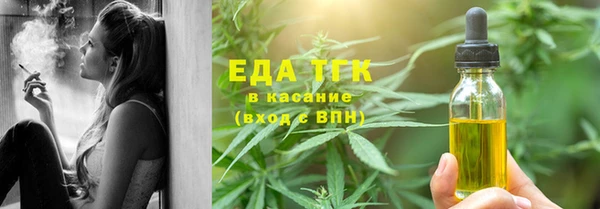 дурь Валуйки