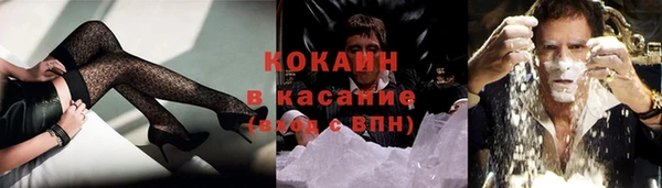тгк Алексеевка