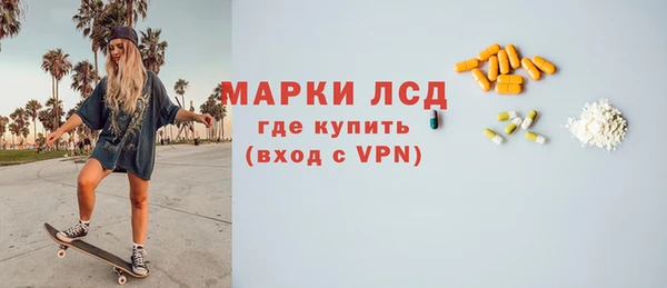 прущие крисы Аркадак