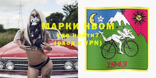 марихуана Алзамай