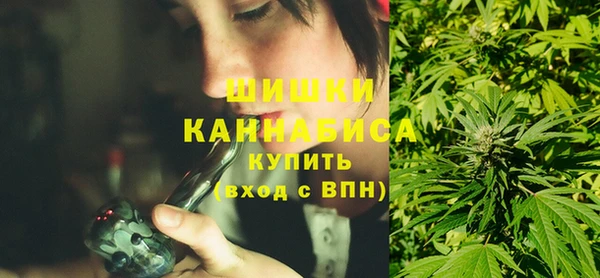 мефедрон мука Алексин