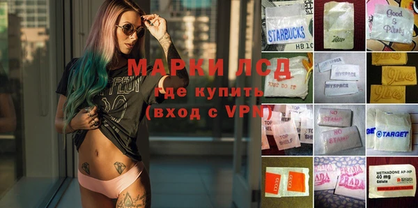 тгк Алексеевка