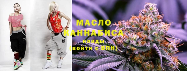 ешки Армянск