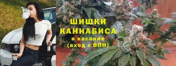 марихуана Алзамай