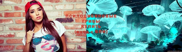 мефедрон мука Алексин