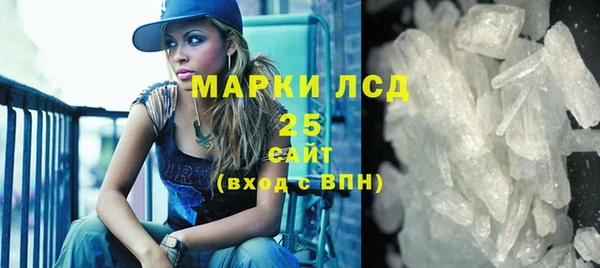 марихуана Алзамай